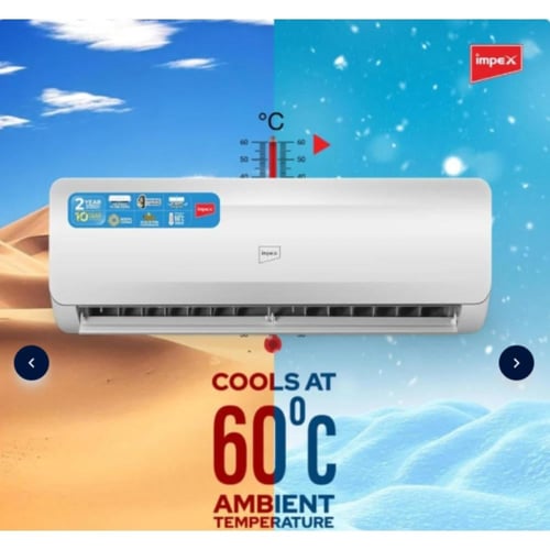 امبيكس مكيف سبليت 18000 وحدة - بارد فقط - أبيض - I...