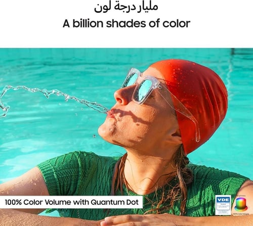 شاشة سامسونج 75 بوصة QLED سمارت 4K – موديل QA75Q7F...