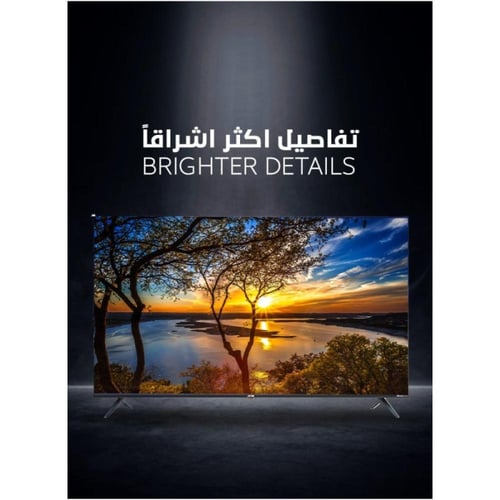 ارو شاشة سمارت 65 بوصة webOS 4K - أسود - RO-65LPW