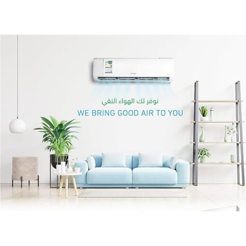 بيسك مكيف اسبليت انفرتر 18000 وخدة - حار وبارد - و...