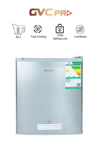 ثلاجة مكتبي 48 لتر 1.7 قدم ثلج سلفر GVRF-65-1 GVC...