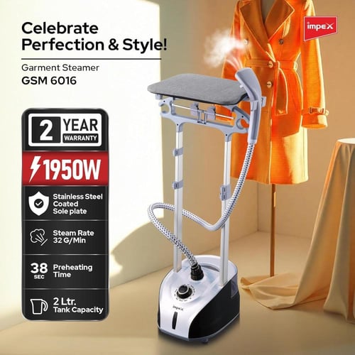 مكواة بخار امبيكس للملابس موديل GSM 6016