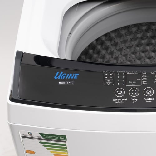 غسالة اتوماتيك يوجين 10 كيلو - تعبئة علوية - أبيض...