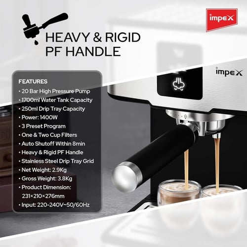 ماكينة قهوة اسبريسو امبكس 1.7 لتر IECM 2002