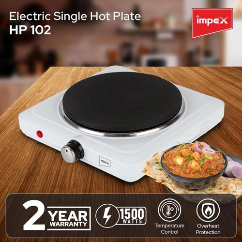 موقد كهرباء امبيكس فردي موديل HP 102