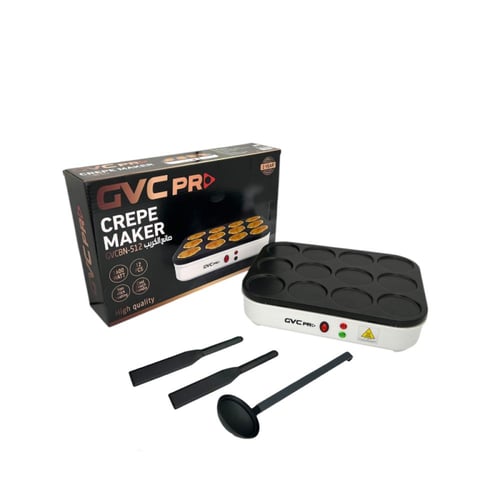 جي في سي برو كريب ميكر مصابيب - 12 عين - 1600 واط...