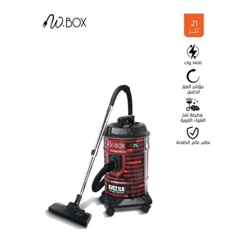 دبليو بوكس مكنسة برميل كهربائية - 21 ليتر - 1400 و...