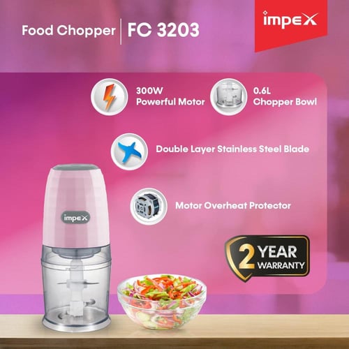 مفرمة امبكس صغيرة موديل 3203