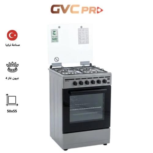 فرن غاز 4 عيون 50 * 55 تركي سلفر GVCSI-5055 - 1 GV...