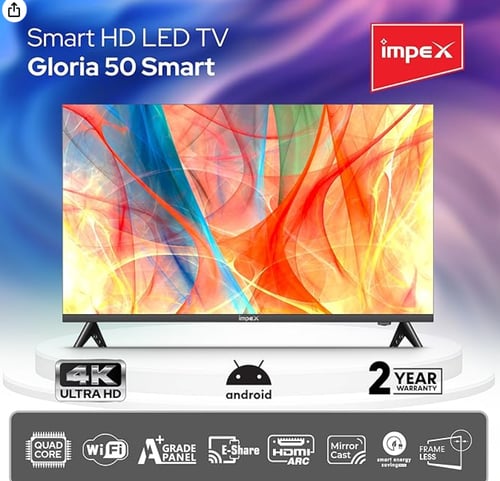 تلفزيون امبيكس جلوريا 50 بوصة 4K QLED – سمارت بنظا...