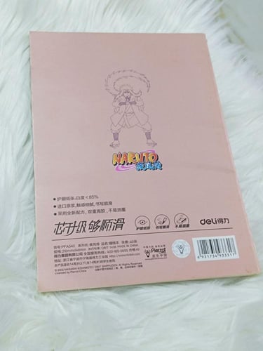 دفاتر ناروتو NARUTO NOTEBOOKS