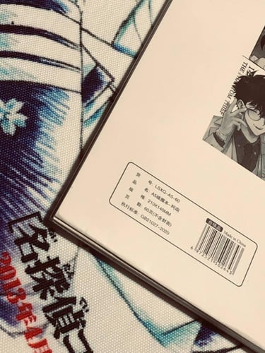 دفتر المحقق كونان DETECTIVE CONAN NOTEBOOK