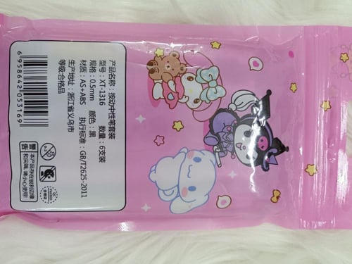 مجموعة اقلام سناريو SANRIO PEN’S