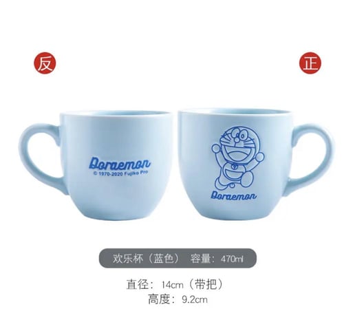 كوب عبقور DORAEMON MUG