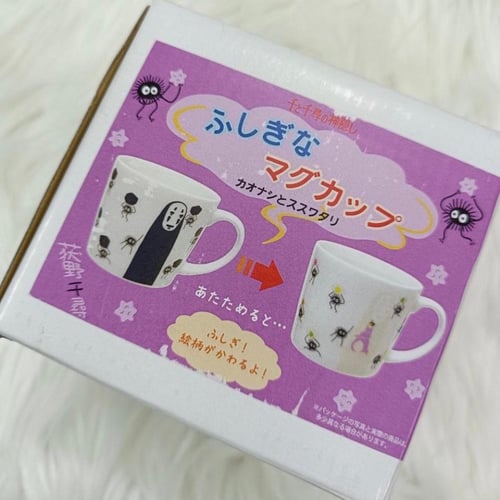 كوب المخطوفة SPIRITED AWAY MUG