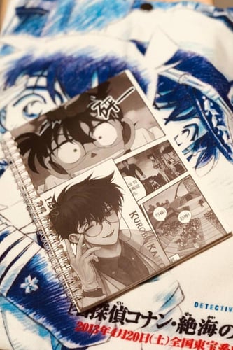 دفتر المحقق كونان DETECTIVE CONAN NOTEBOOK