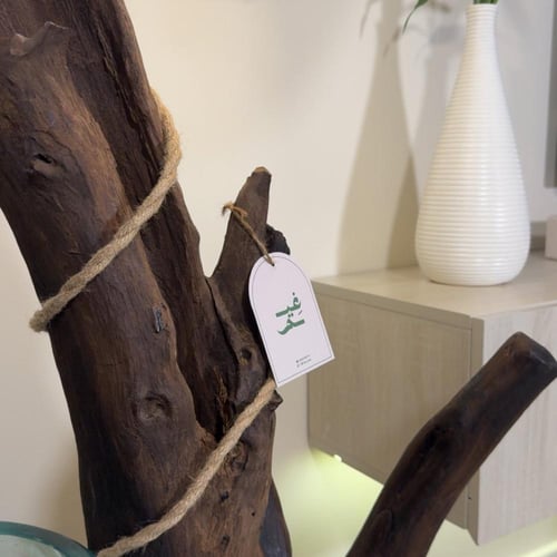 حوض خشب طبيعي ١٠٠٪