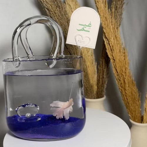 حوض شنطة قزاز