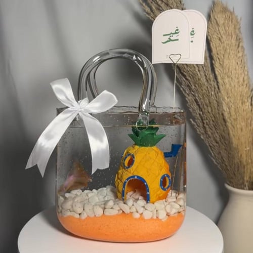 حوض شنطة قزاز