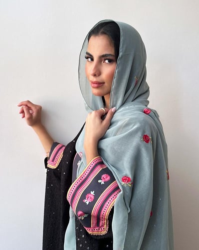 مجموعة طرح الشالكي