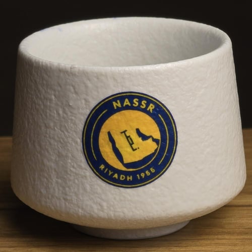 كوب النصر جهتين