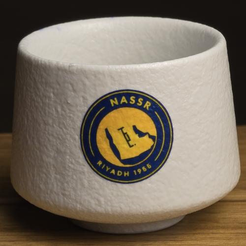 كوب النصر جهتين