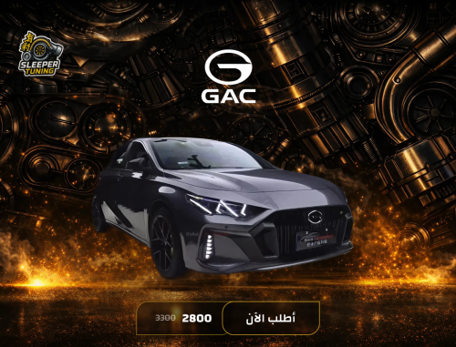 ‏شمعات امباو Empow - امباو