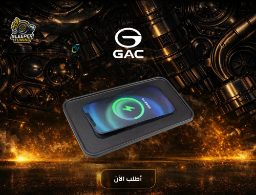 Empow original GAC wireless charger - امباو