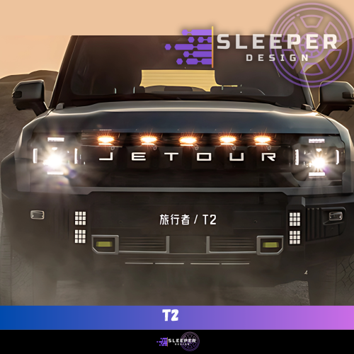 لدات وجهية جيتور تي 2 - Jetour T2 facial lamps -