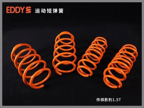 يايات MG6 رياضية EDDYSTAR - ام جي 6