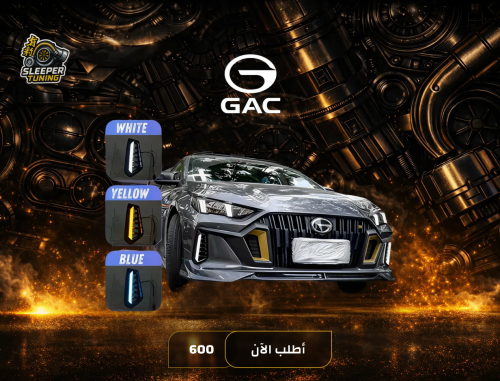 Front lights LED for GAC EMPOW