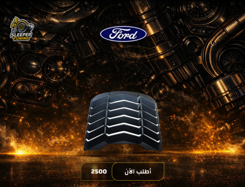 Ford Mustang 15-23 rear glass cover