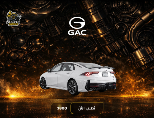 HKS Blow off valve for GAC EMPOW - امباو