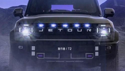 لدات وجهية جيتور تي 2 - Jetour T2 facial lamps -