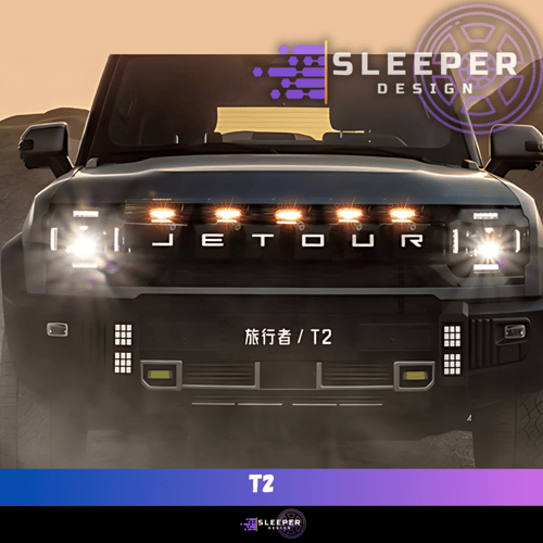 لدات وجهية جيتور تي 2 - Jetour T2 facial lamps -