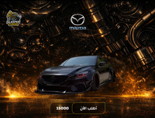 Mazda 6 full body kits carbon fiber