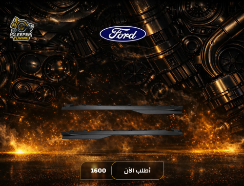 Ford Mustang 15-23 side skirts - موستنق