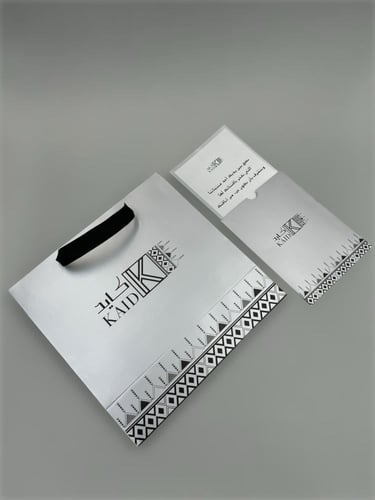 سبحة بكلايت | أزرق مموج مع طرابزونة فضة