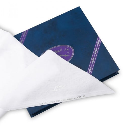 غترة محمود العطار ابيض