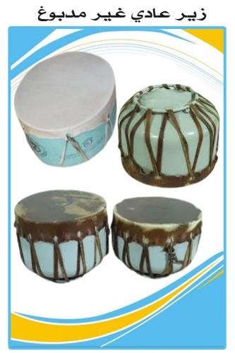 زير عادي ( نقرزان )