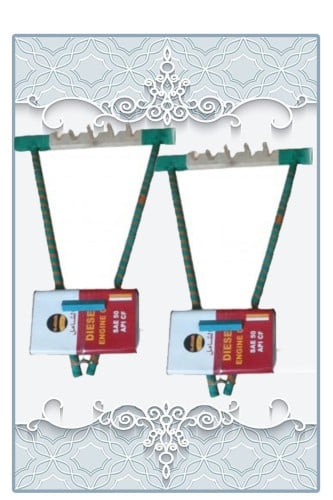 سمسمية جالون تصنيع محلي