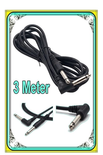 كيبل كهربائي 3 متر