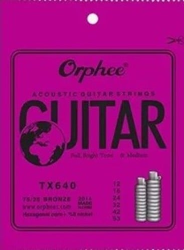 أوتار جيتار اكوستيك الاصلي