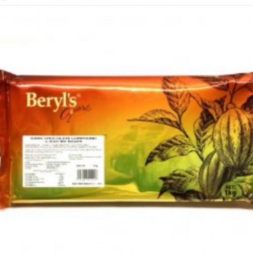 شوكلاته ماليزي دارك 1 كيلو