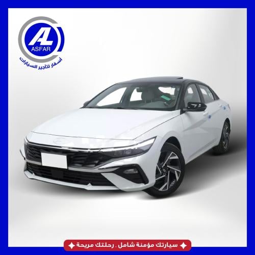 هيونداي النترا 2025