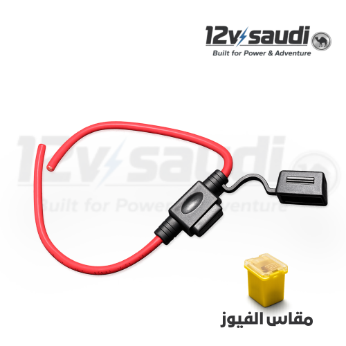 حامل فيوز خطي JCASE منخفض الارتفاع 12 فولت Low Pro...