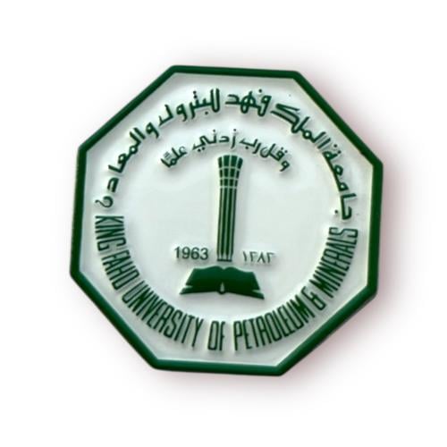 ستيكر حديد جامعة البترول و المعادن