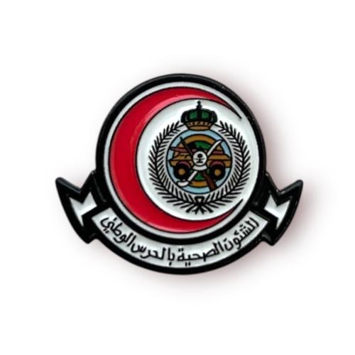 ستيكر حديد الشؤن الصحية وزارة الحرس الوطني