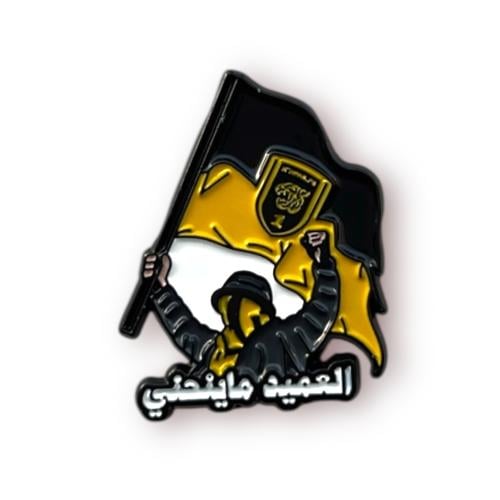 ستيكر حديد علم الاتحاد