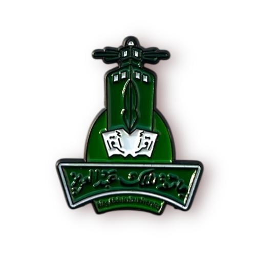 ستيكر حديد جامعة الملك عبدالعزيز